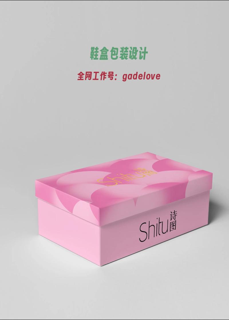 vi设计误区警示