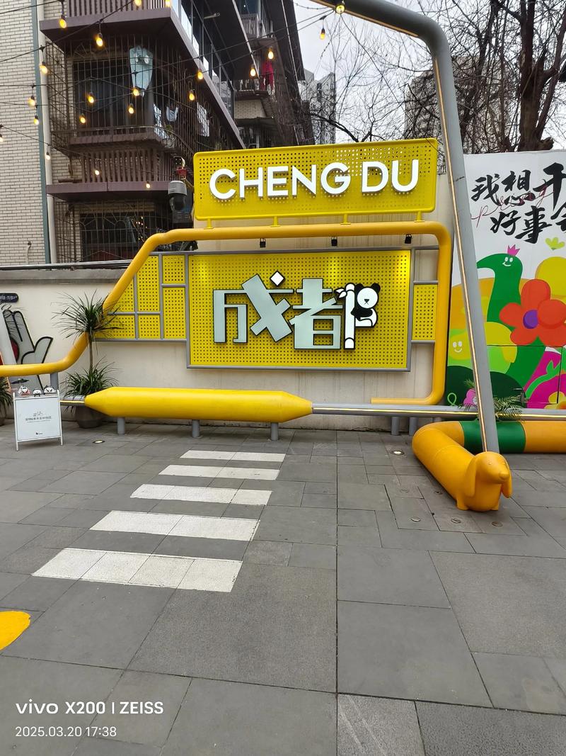 VI设计选购指南:打造企业个性名片
