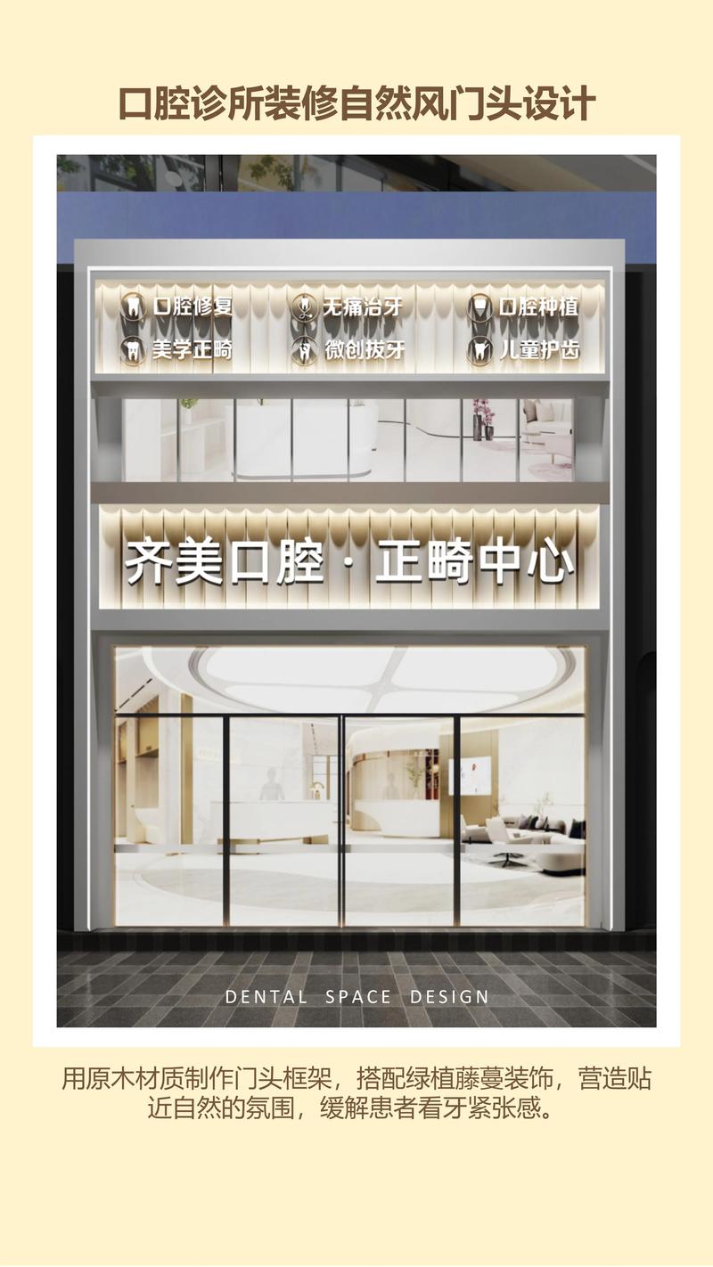 VI设计:构建品牌个性的钥匙
