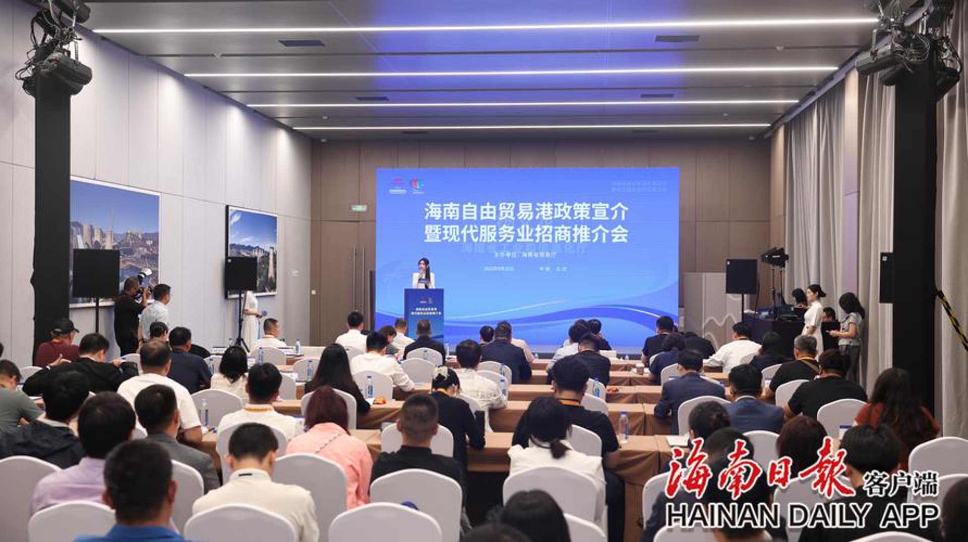 莱可广告设计