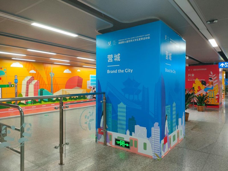 LOGO设计:品牌身份的视觉象征