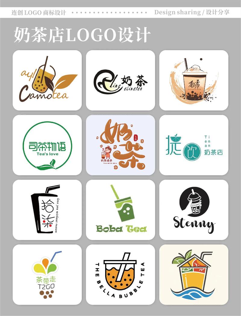 设计之美:标志设计成就视觉语言的艺术