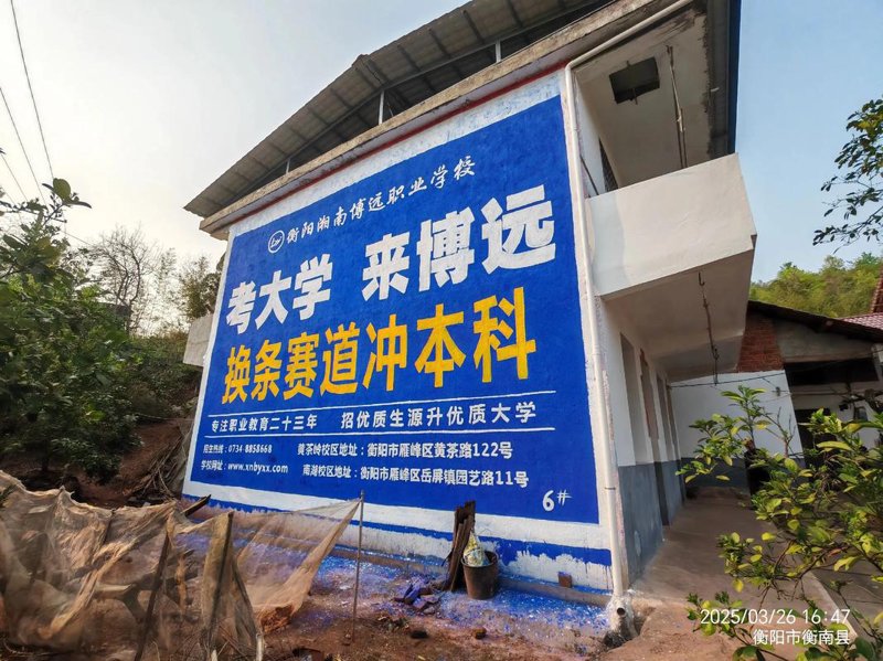 LOGO设计的新潮流:品牌身份的灵魂重塑